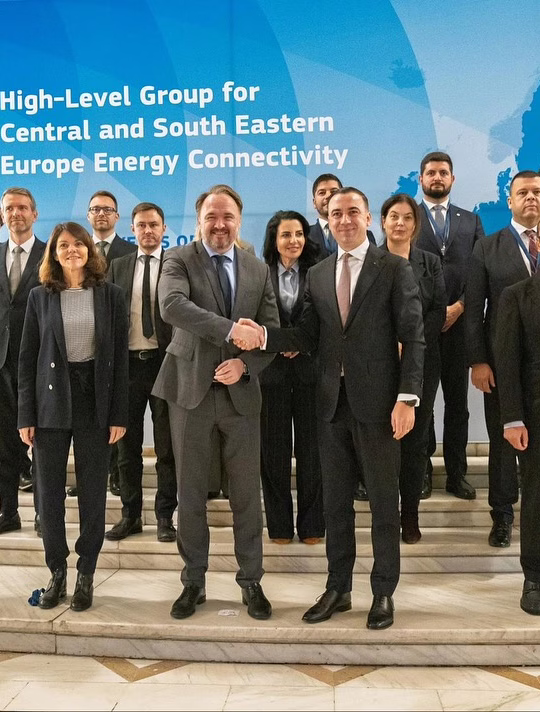 Reuniunea CESEC la București, octombrie 2025 - sursa foto: Ministerul Energiei