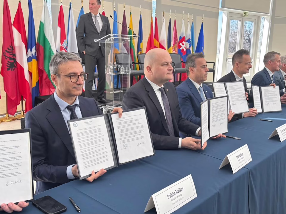 Sursa foto: me.government.bg